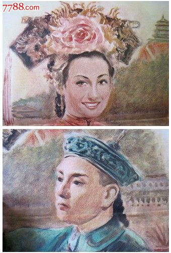 计算机合格证多少钱